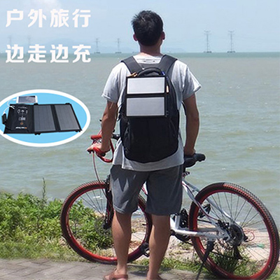  太陽能充電包